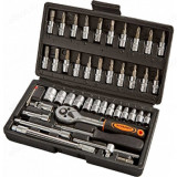 Набор инструментов КУЗЬМИЧ НИК-017/45