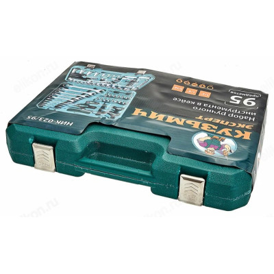 Набор инструментов Кузьмич НИК-023/95-3