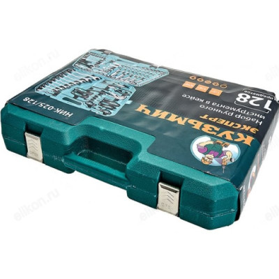 Набор инструментов Кузьмич НИК-025/128-1