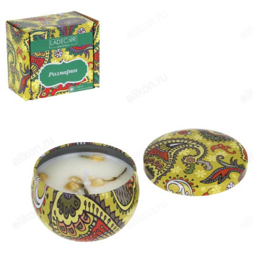 Подушка дорожная надувная 191*028-4