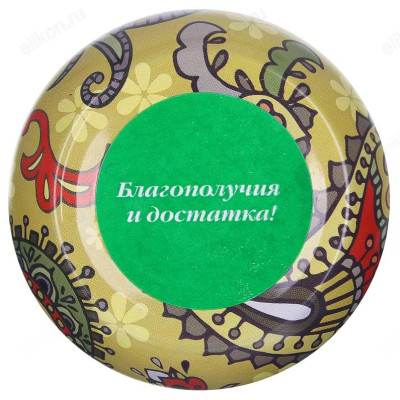 Подушка дорожная надувная 191*028-5