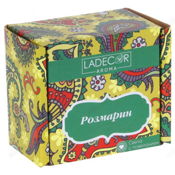 Подушка дорожная надувная 191*028-6