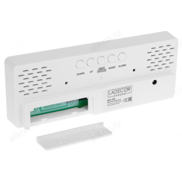 Будильник электронный LADECOR CHRONO 529-313 белый-4