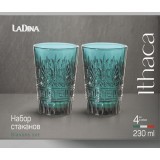 Стакан набор 4шт LaDina 70202-8