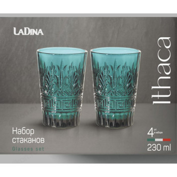 Стакан набор 4шт LaDina 70202-8