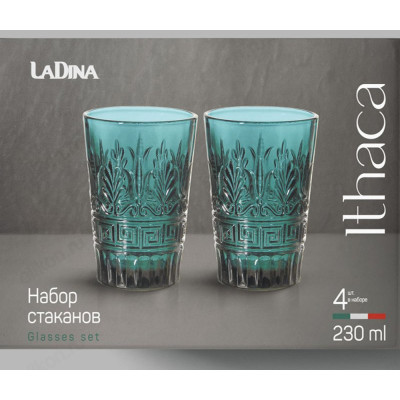 Стакан набор 4шт LaDina 70202-8