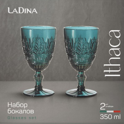 Бокал набор 2шт LaDina 350мл 70202-9-1
