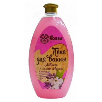 Пена для ванн La Rossa Лаванда и белый жасмин, расслабляющая, 1 л