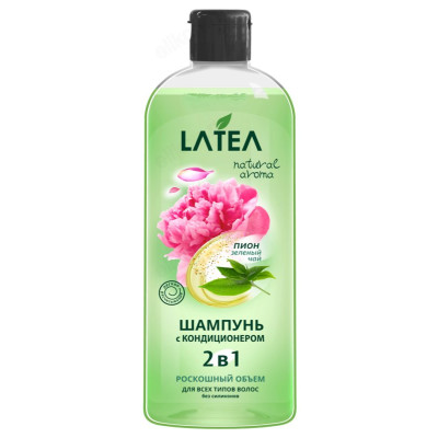 Шампунь с кондиционером 2в1 Latea Роскошный объем, 370 мл