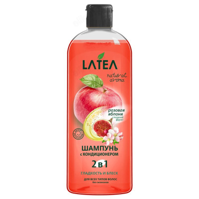 Шампунь с кондиционером 2в1 Latea Гладкость и блеск, 370 мл