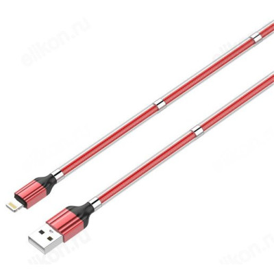 Кабель LDNIO LS491/ USB Type-C-1
