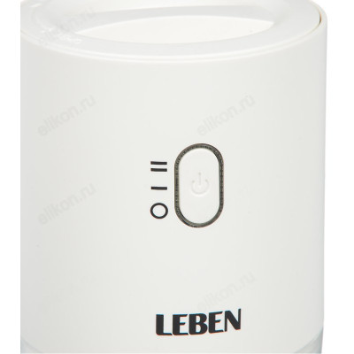 Машинка для очистки тканей Leben 248-010-2