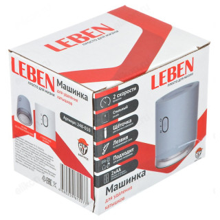 Машинка для очистки тканей Leben 248-010-5