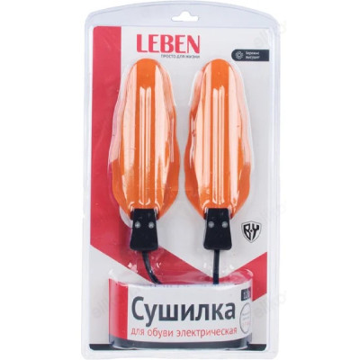 Сушилка для обуви LEBEN 410-005, 12 Вт, 65 - 80 C, оранжевая-2