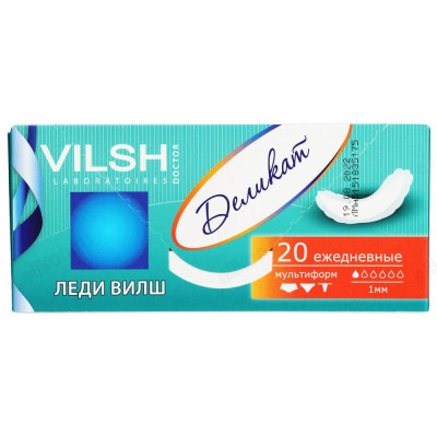 Прокладки ежедневные ЛЕДИ ВИЛШ Delicate 20шт 939-028-1