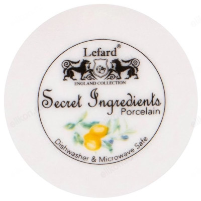 Салатник Lefard 263-1208 300мл Секретные ингредиенты-1