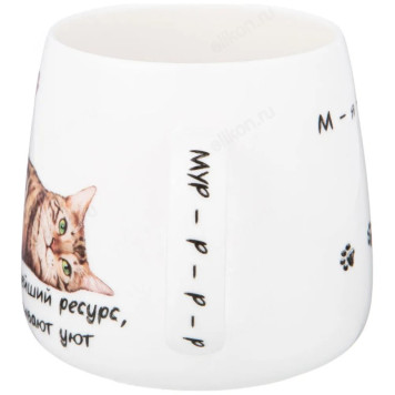 Кружка LEFARD Бери кота 85-1941-1