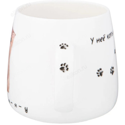 Кружка LEFARD Бери кота 85-1942-2