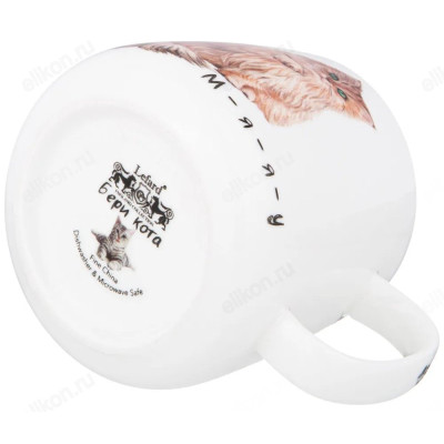 Кружка LEFARD Бери кота 85-1942-3