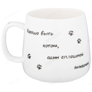 Кружка LEFARD Бери кота 85-1943-1