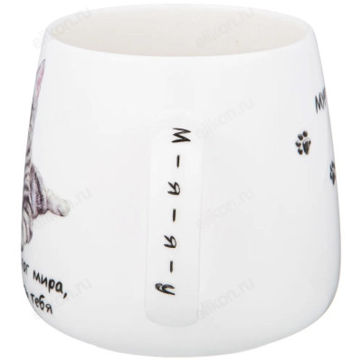 Кружка LEFARD Бери кота 85-1944-2