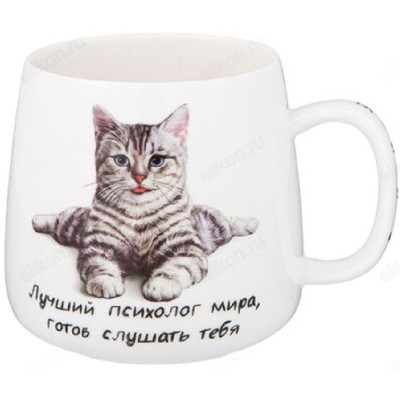 Кружка LEFARD Бери кота 85-1944