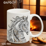 Кружка LEFARD Лошадь 500мл 97-760