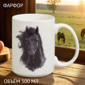 Кружка LEFARD Лошадь 500мл 97-762 фарфор