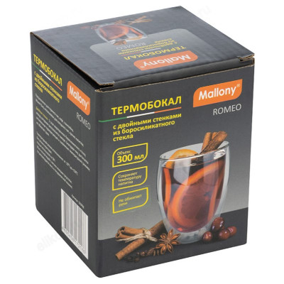 Бокал стекло двойной LEONORD ROMEO 300мл 103488-4