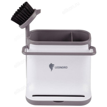 Органайзер для кухни SAUBER LEONORD 105846-1