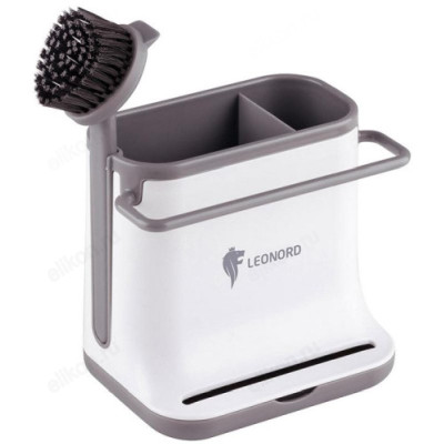 Органайзер для кухни SAUBER LEONORD 105846