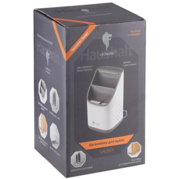 Органайзер для кухни SAUBER LEONORD 105848-3