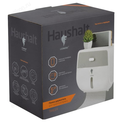 Полка-держатель для туалетной бумаги TANGER TBH-02 105856 (с ящиком) Leonord-3