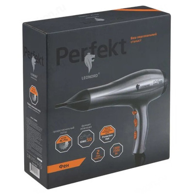 Фен Leonord LE-1209 Pro, серебристый, 2300 Вт-3