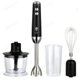 Блендер погружной LEONORD LE-1741 (106910) 1000Вт