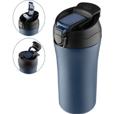 Термокружка Leonord TEFFE 2в1 0,4л 106956-2