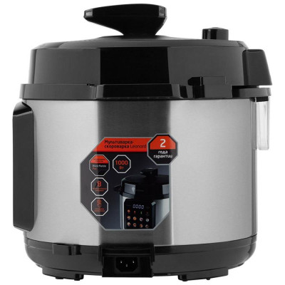 Мультиварка-скороварка LEONORD LE-1742 (106999)-5