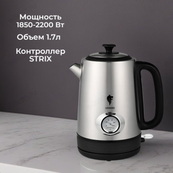 Чайник металлический LEONORD LE-1516 1,7л 107162