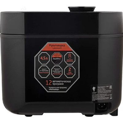 Мультиварка LEONORD LE-1760Е 107857 4,5л-1