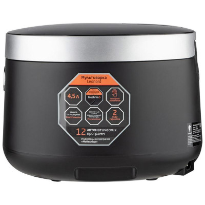 Мультиварка LE-1761Е LEONORD 107858-3