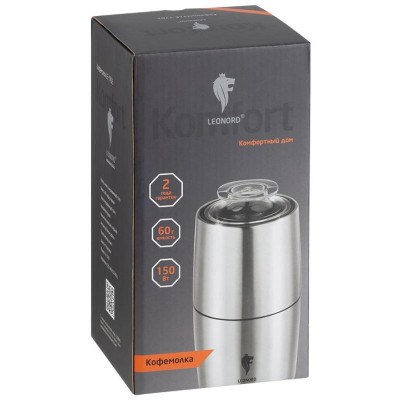 Кофемолка LEONORD LE-1762 (107926)-5