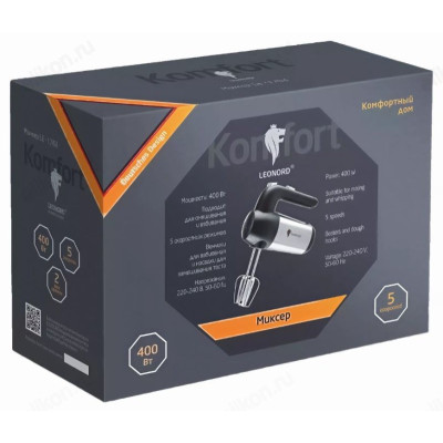 Миксер LEONORD LE-1763 400Вт (107927)-3