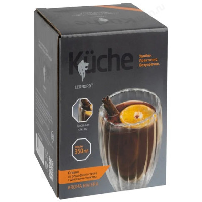 Стакан стеклянный Leonord AROMA RIVIERA 108125-1