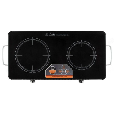 Плита настольная Leonord LE-1748 стеклокерамика108176-2