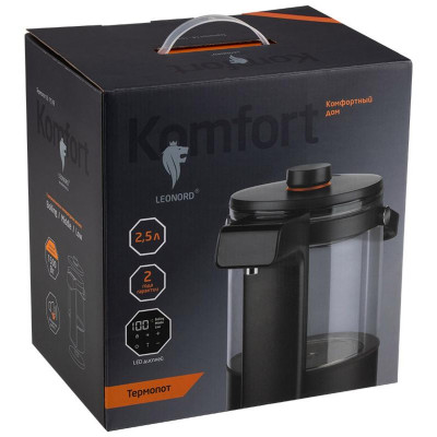Термопот LE-1539 серый LEONORD 108313-3