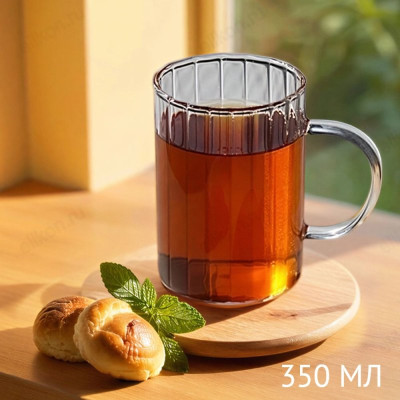 Кружка стекло двойная LEONORD AROMA RIVIERA 108962