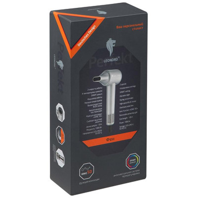 Фен Leonord LE-1219, серый, 1800 Вт-5