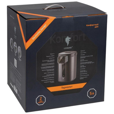 Термопот Leonord LE-1544 5л 109688 тёмно-серый-10