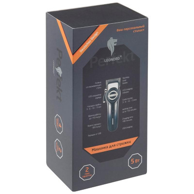 Машинка для стрижки LE-1235 LEONORD 109887-5