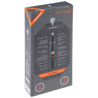 Триммер LE-1272 LEONORD 109891-5